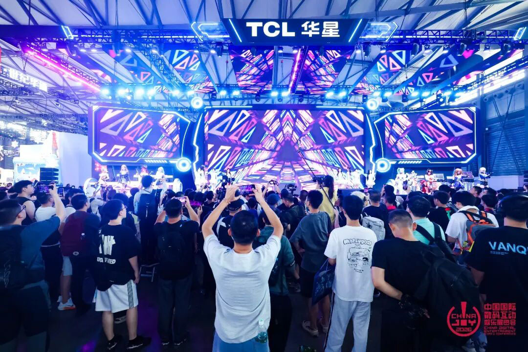与AI同游!2026年第二十三届ChinaJoy盛大开幕! https://cms3.chinajoy.net/157/upload/resources/image/103360.jpg?token=Bearer eyJhbGciOiJIUzUxMiJ9.eyJpc3MiOiJlY2hpc2FuIiwic3ViIjoie1wiY2xpZW50XCI6XCJXRUJcIixcInR5cGVcIjpcIlVTRVJcIixcIm5hbWVcIjpcInVzZXIyX2FwaVwiLFwic2lnbmF0dXJlXCI6bnVsbCxcImV4cGlyZXNfaW5cIjoxODAwMDAwMH0iLCJpYXQiOjE3ODU1NzI3NDYsImV4cCI6MTc4NTU5MDc0Nn0.HPnAxiidYD1k7VkgJAD_0D0Wu1tmwQ6G_gTyksby3y2UZCbUy9DUdn6tHTLCCrc3fJB-Ny2umh8wrpsCHGvtJw
